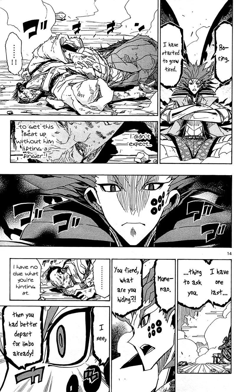 Joujuu Senjin!! Mushibugyo Chapter 104 page 15