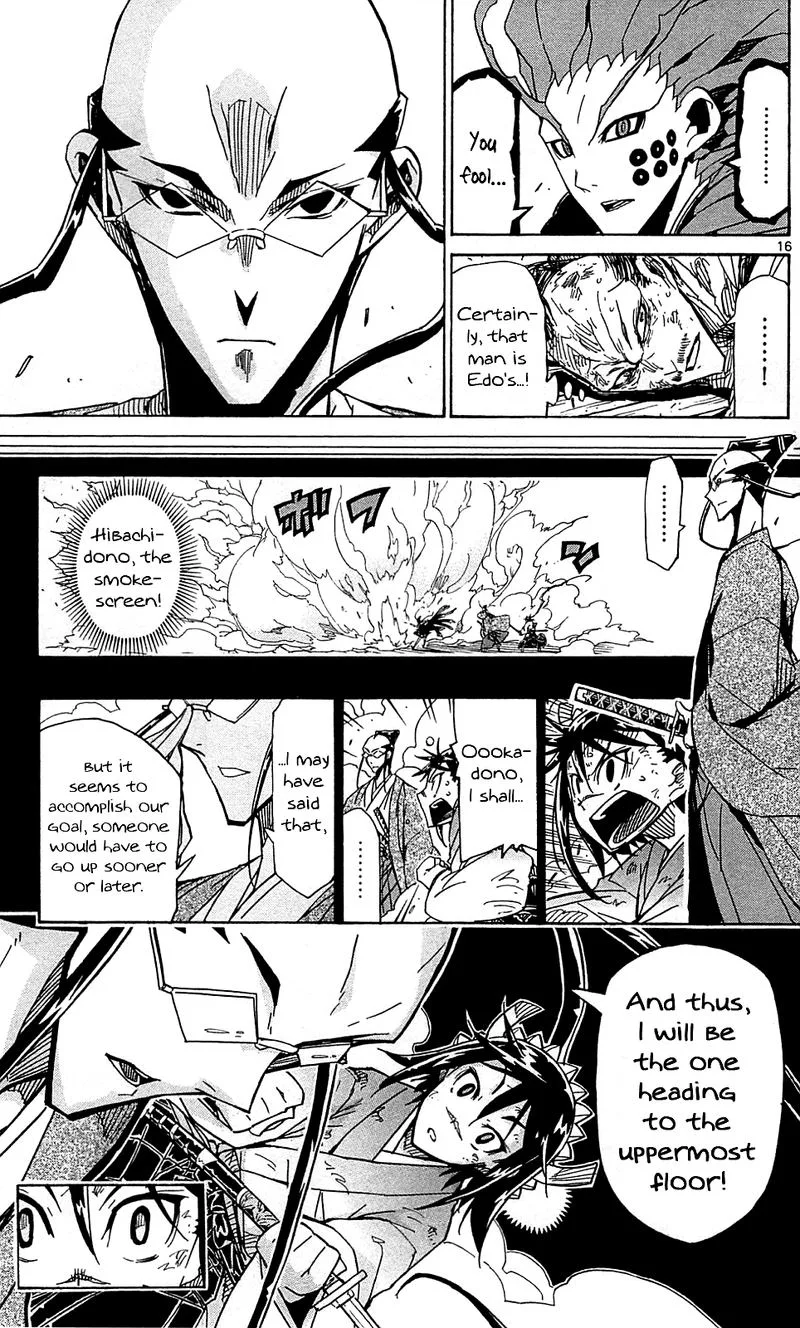 Joujuu Senjin!! Mushibugyo Chapter 104 page 17