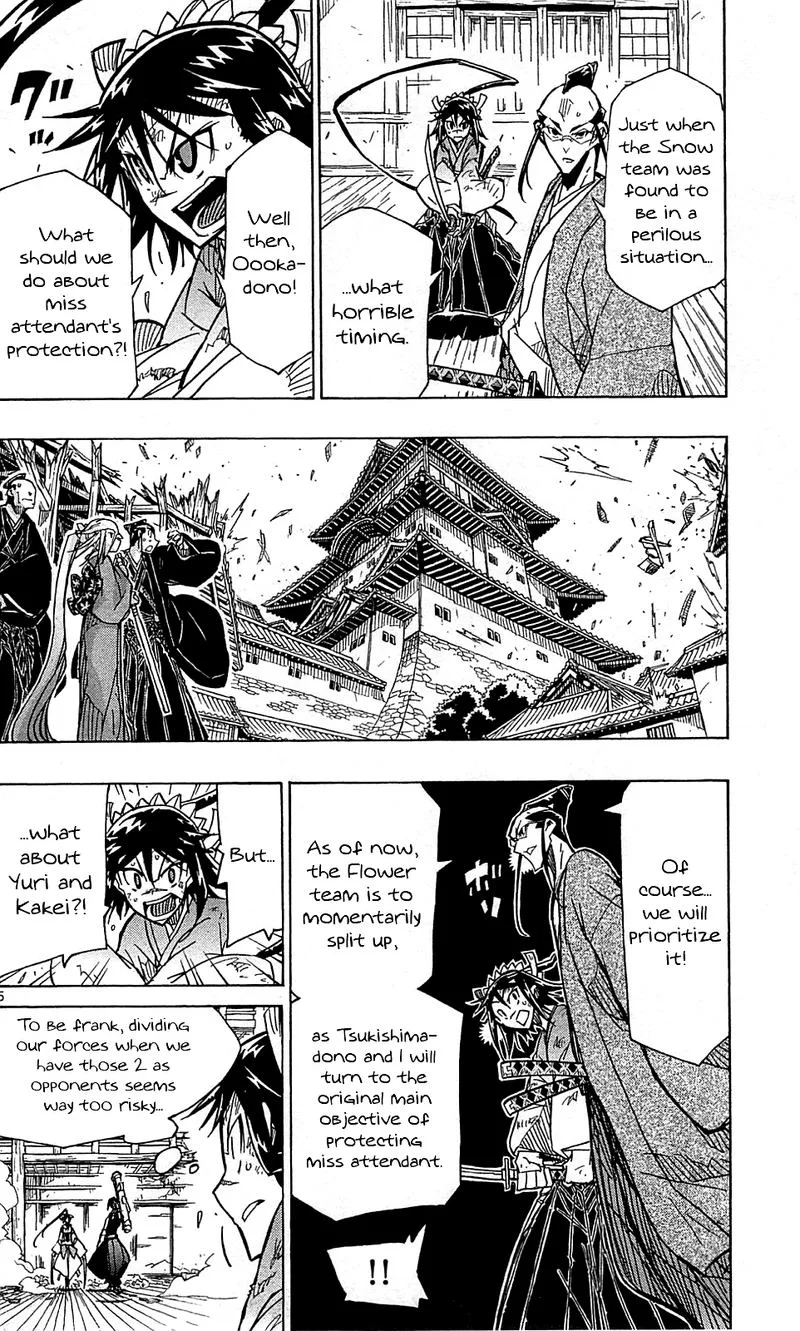 Joujuu Senjin!! Mushibugyo Chapter 104 page 6
