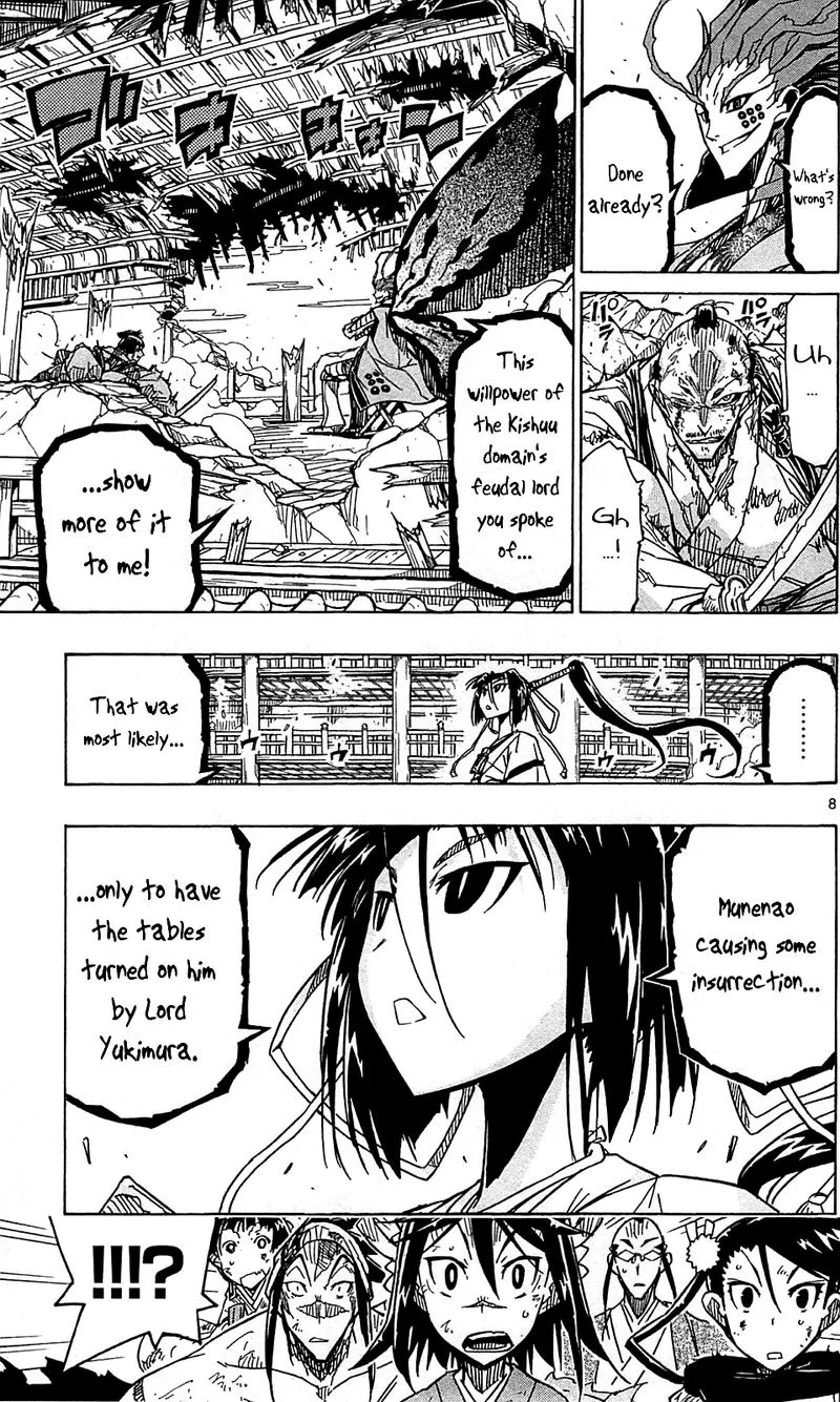 Joujuu Senjin!! Mushibugyo Chapter 104 page 9