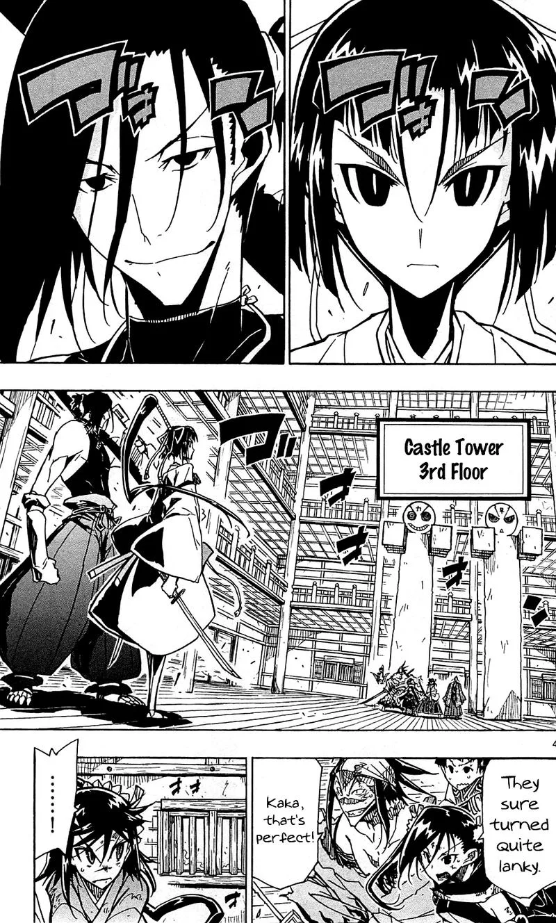 Joujuu Senjin!! Mushibugyo Chapter 104 page 5