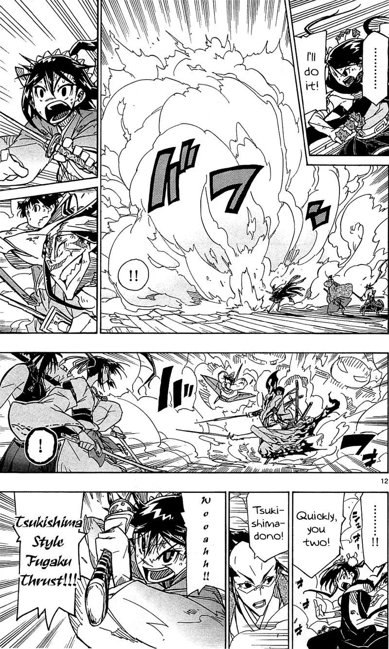 Joujuu Senjin!! Mushibugyo Chapter 104 page 13