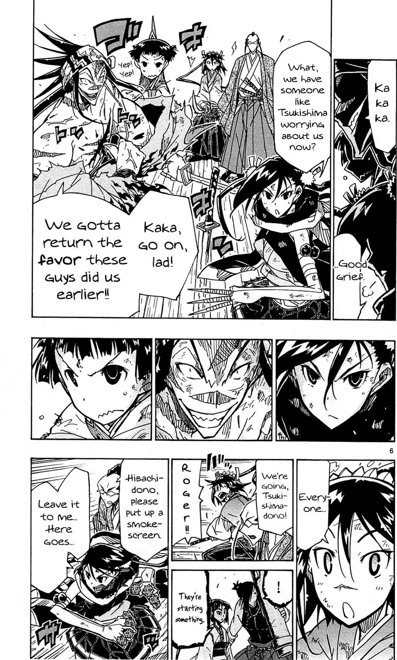 Joujuu Senjin!! Mushibugyo Chapter 104 page 7