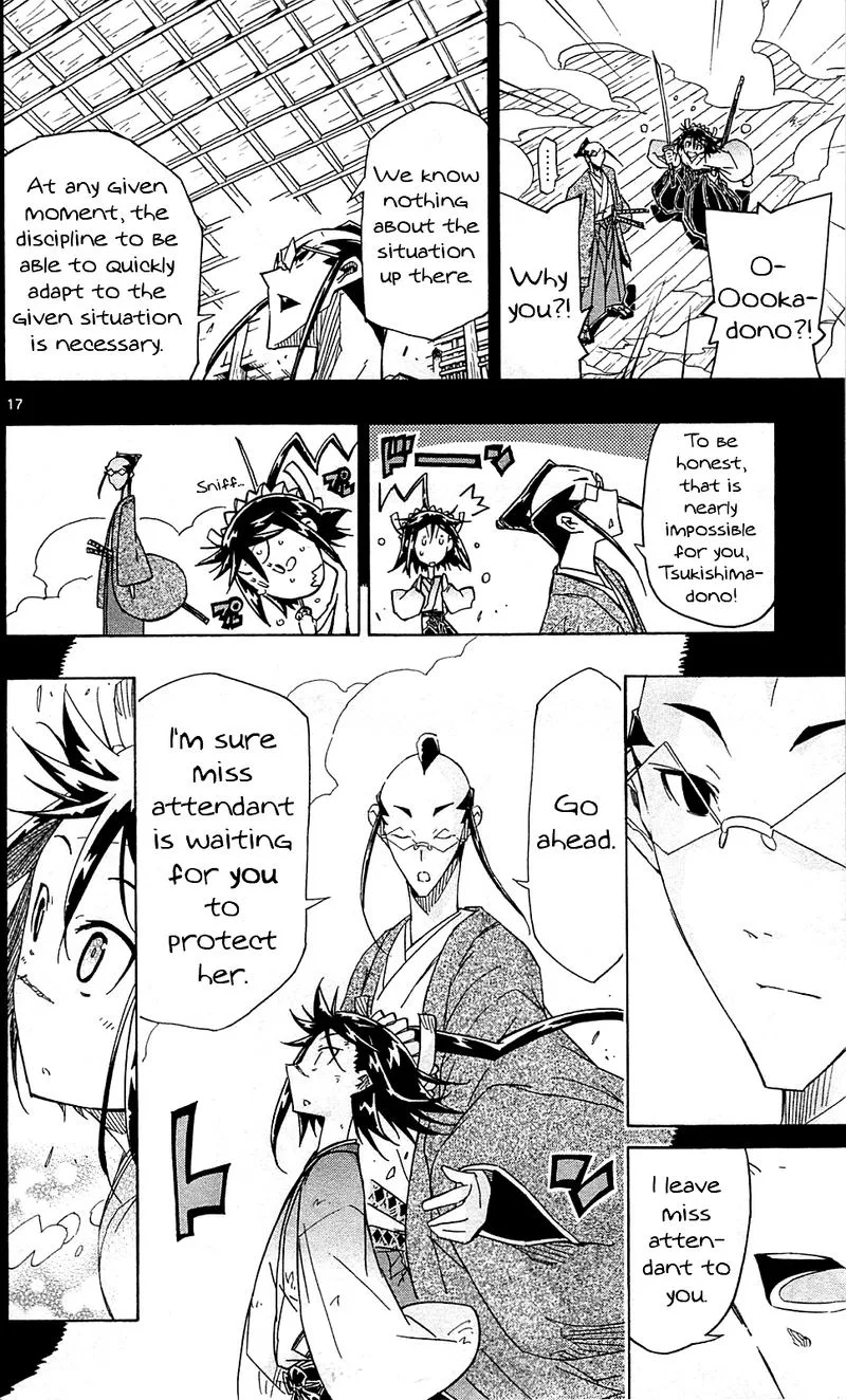 Joujuu Senjin!! Mushibugyo Chapter 104 page 18