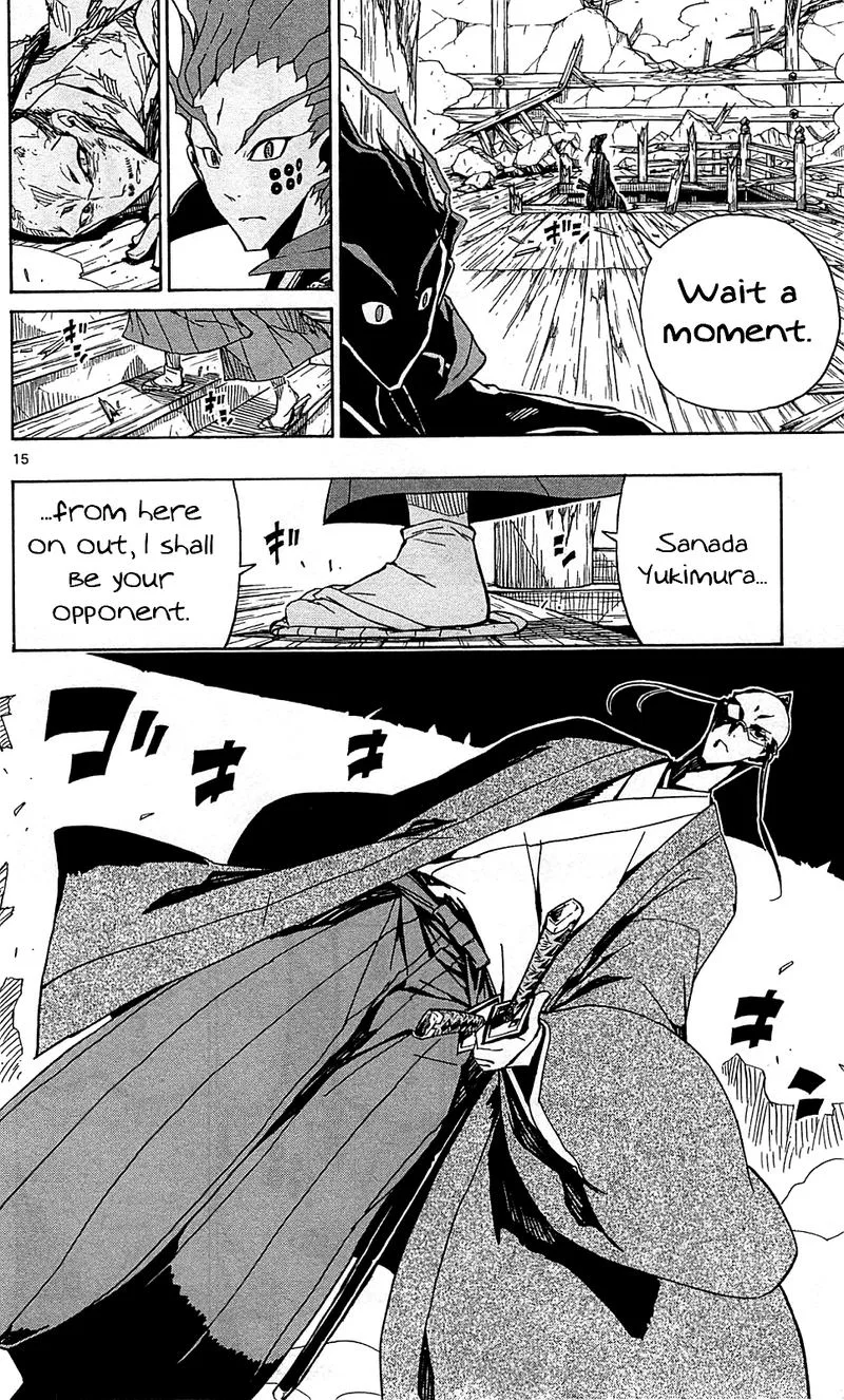 Joujuu Senjin!! Mushibugyo Chapter 104 page 16