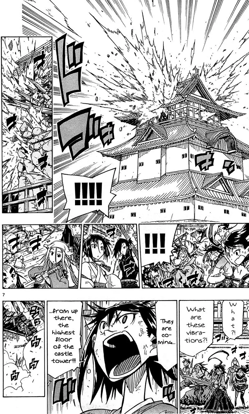 Joujuu Senjin!! Mushibugyo Chapter 104 page 8