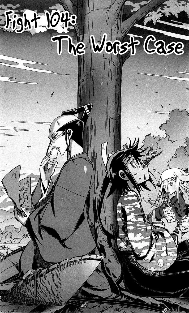 Joujuu Senjin!! Mushibugyo Chapter 104 page 1