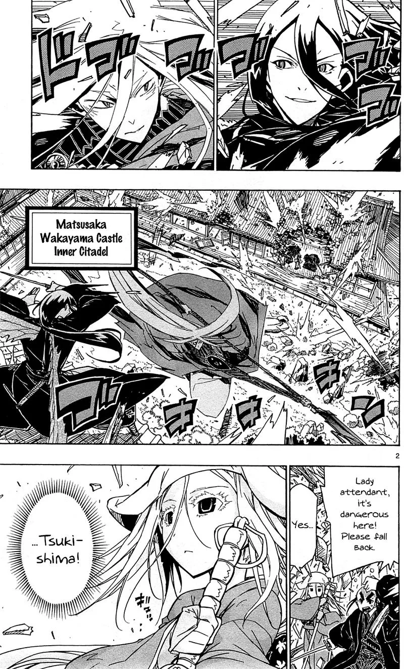 Joujuu Senjin!! Mushibugyo Chapter 104 page 3