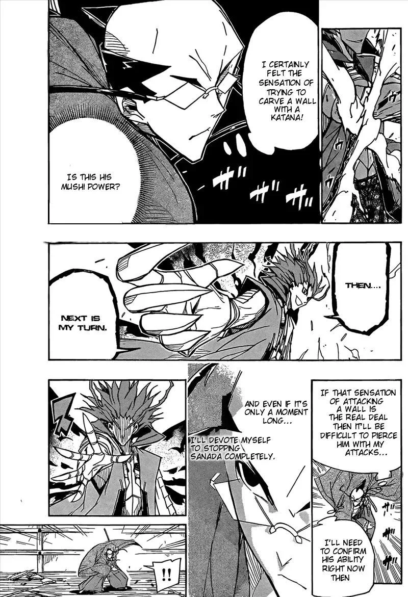 Joujuu Senjin!! Mushibugyo Chapter 105 page 6