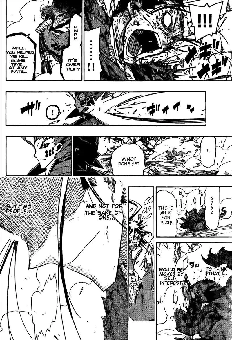 Joujuu Senjin!! Mushibugyo Chapter 105 page 14