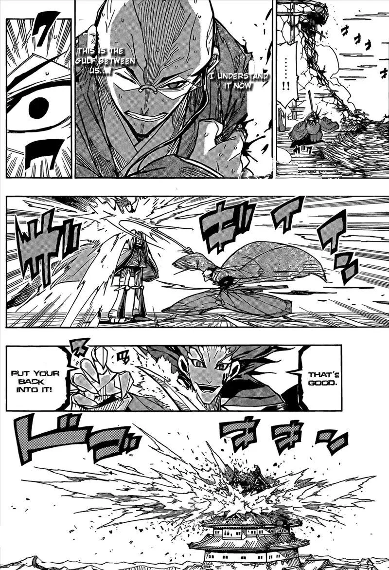 Joujuu Senjin!! Mushibugyo Chapter 105 page 9