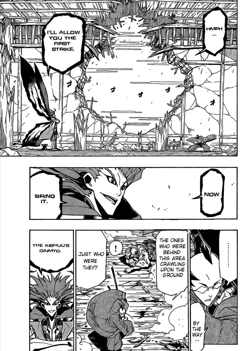 Joujuu Senjin!! Mushibugyo Chapter 105 page 2