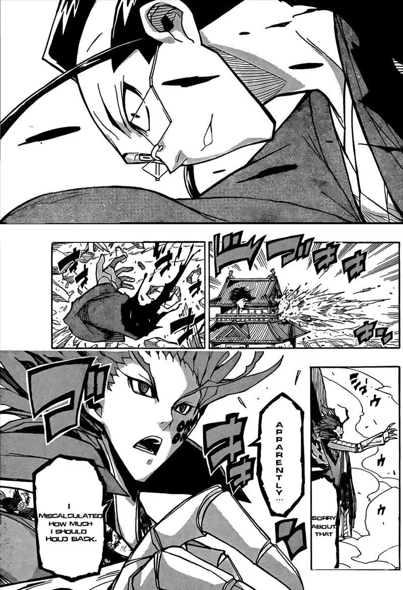 Joujuu Senjin!! Mushibugyo Chapter 105 page 8