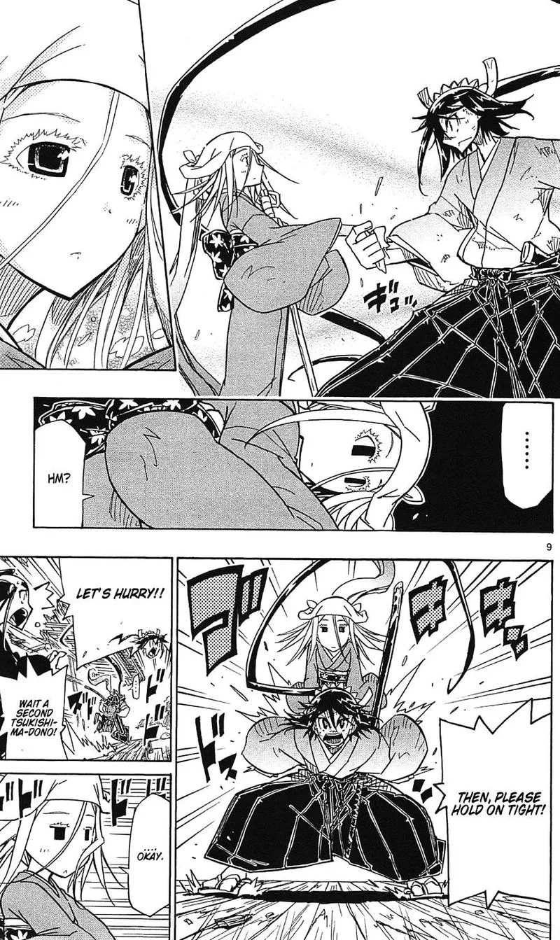 Joujuu Senjin!! Mushibugyo Chapter 106 page 9