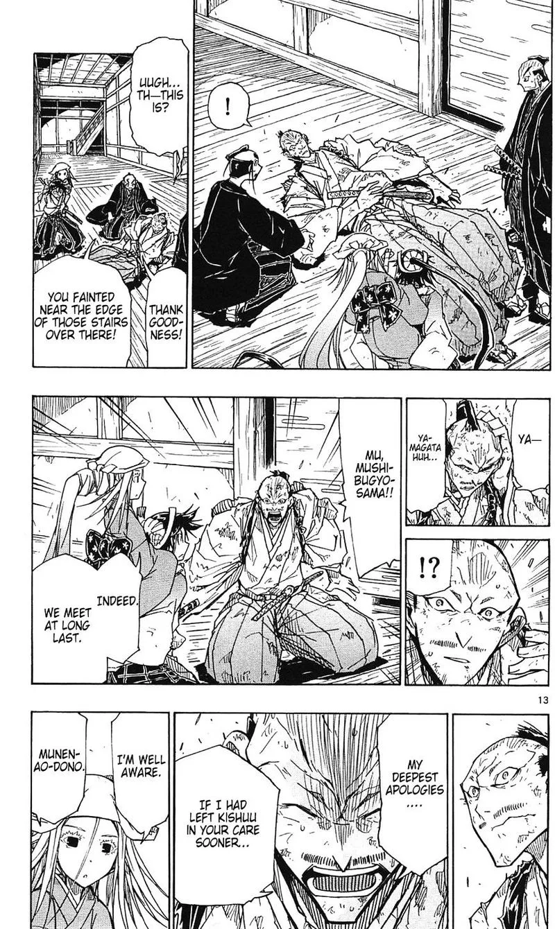 Joujuu Senjin!! Mushibugyo Chapter 106 page 13