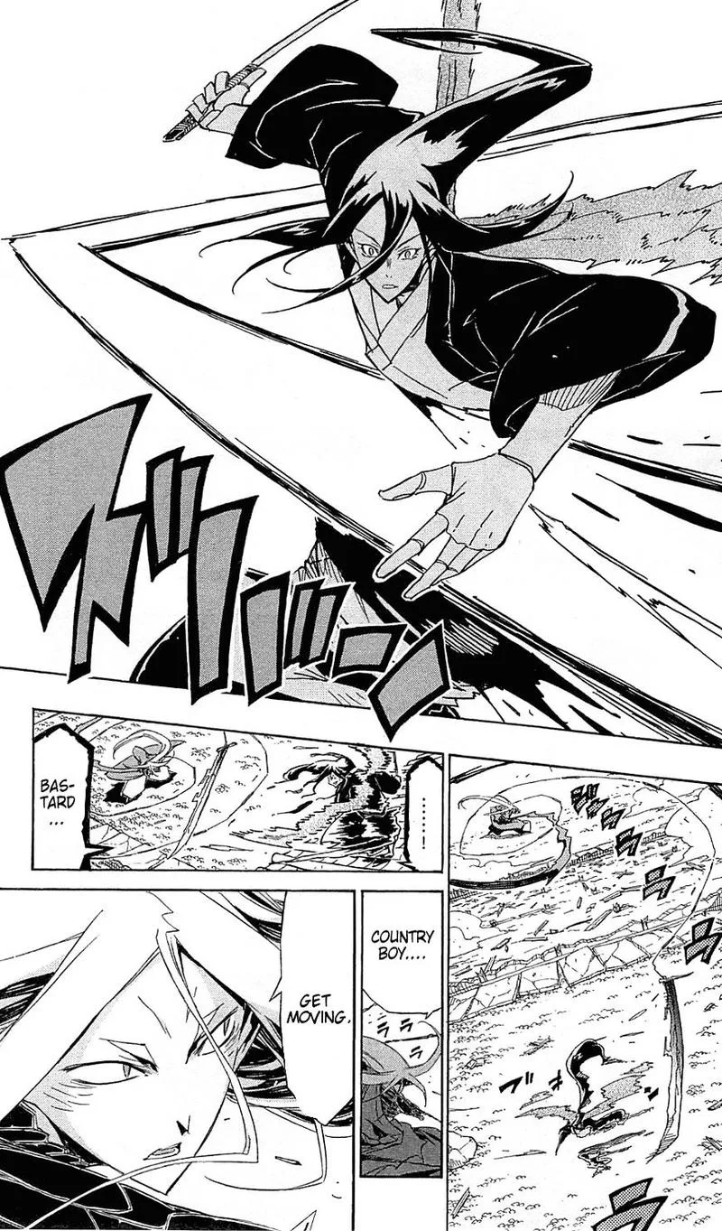 Joujuu Senjin!! Mushibugyo Chapter 106 page 7