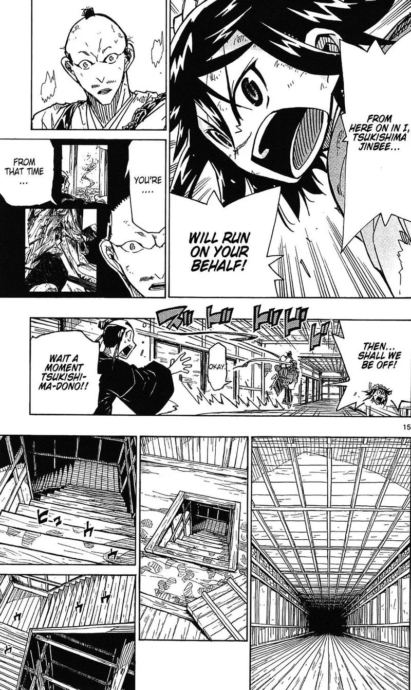 Joujuu Senjin!! Mushibugyo Chapter 106 page 15