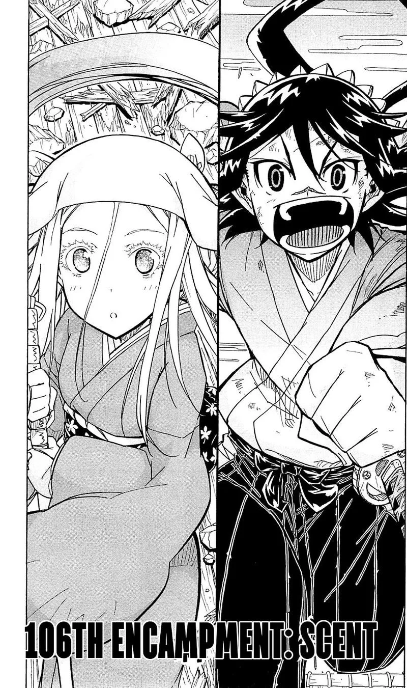 Joujuu Senjin!! Mushibugyo Chapter 106 page 1