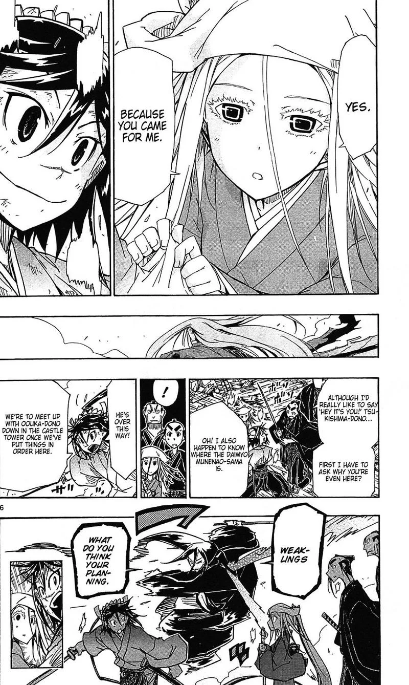 Joujuu Senjin!! Mushibugyo Chapter 106 page 6