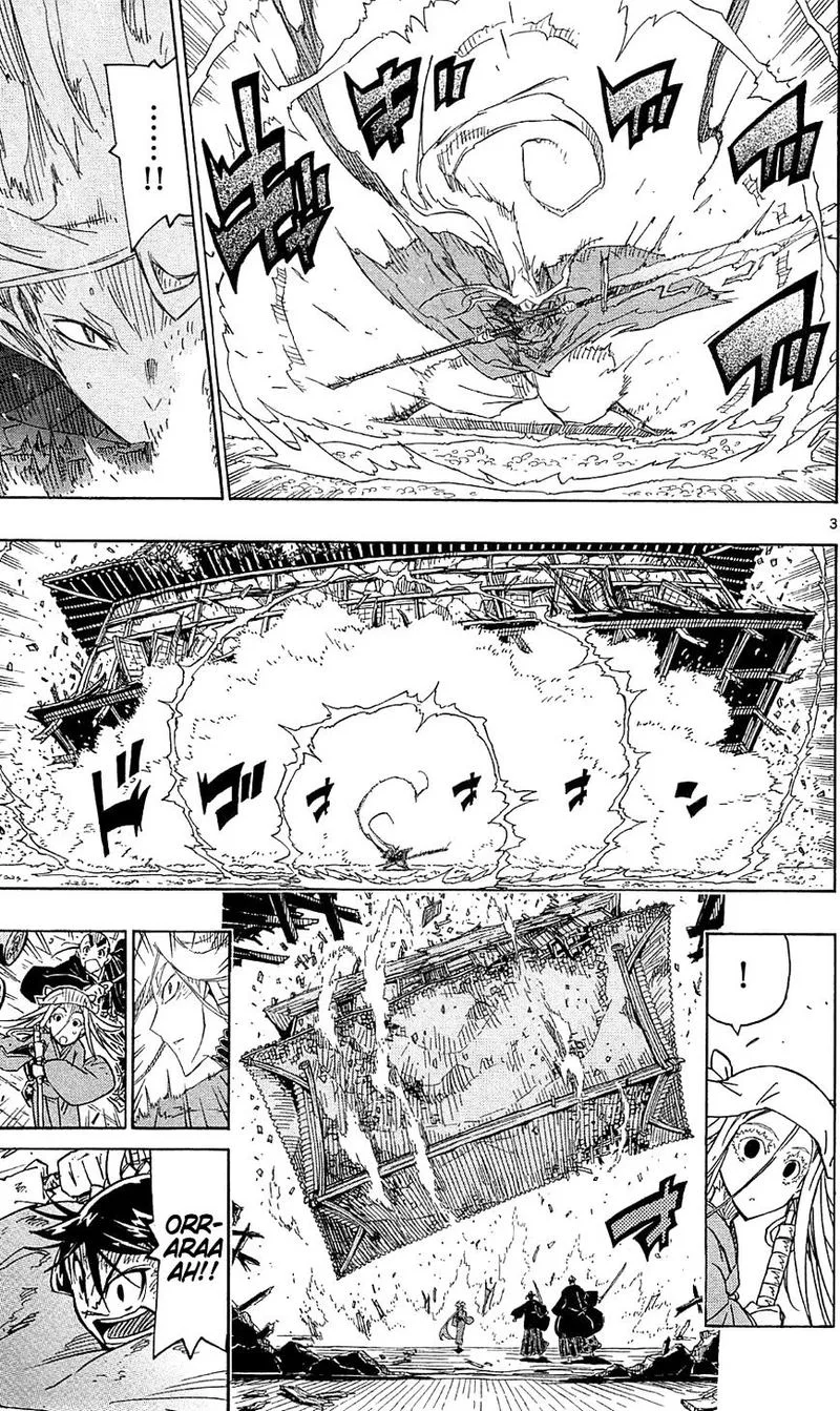 Joujuu Senjin!! Mushibugyo Chapter 106 page 3