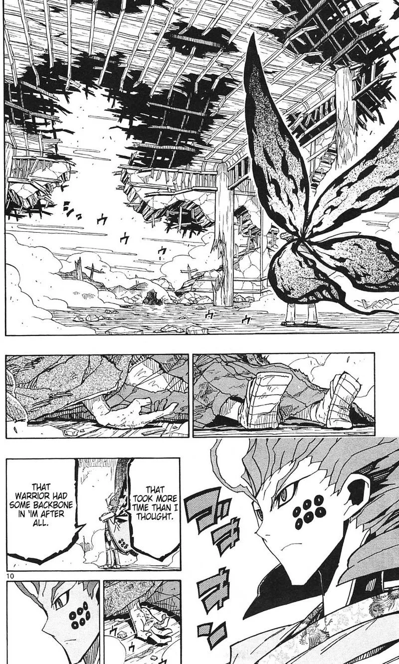 Joujuu Senjin!! Mushibugyo Chapter 106 page 10