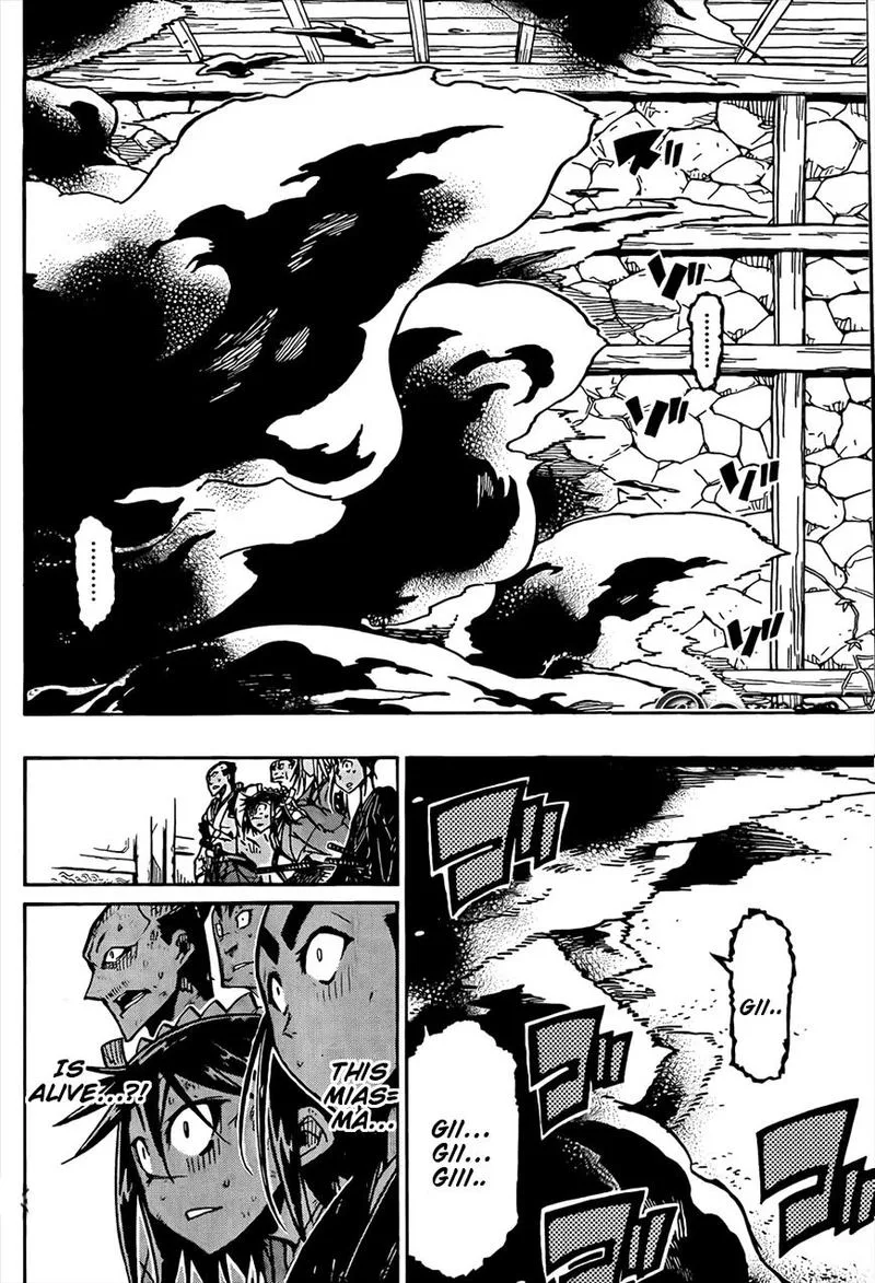 Joujuu Senjin!! Mushibugyo Chapter 107 page 3