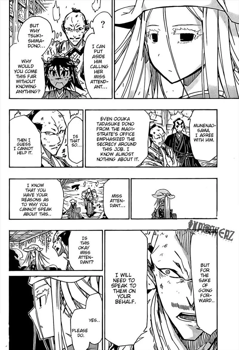 Joujuu Senjin!! Mushibugyo Chapter 107 page 9