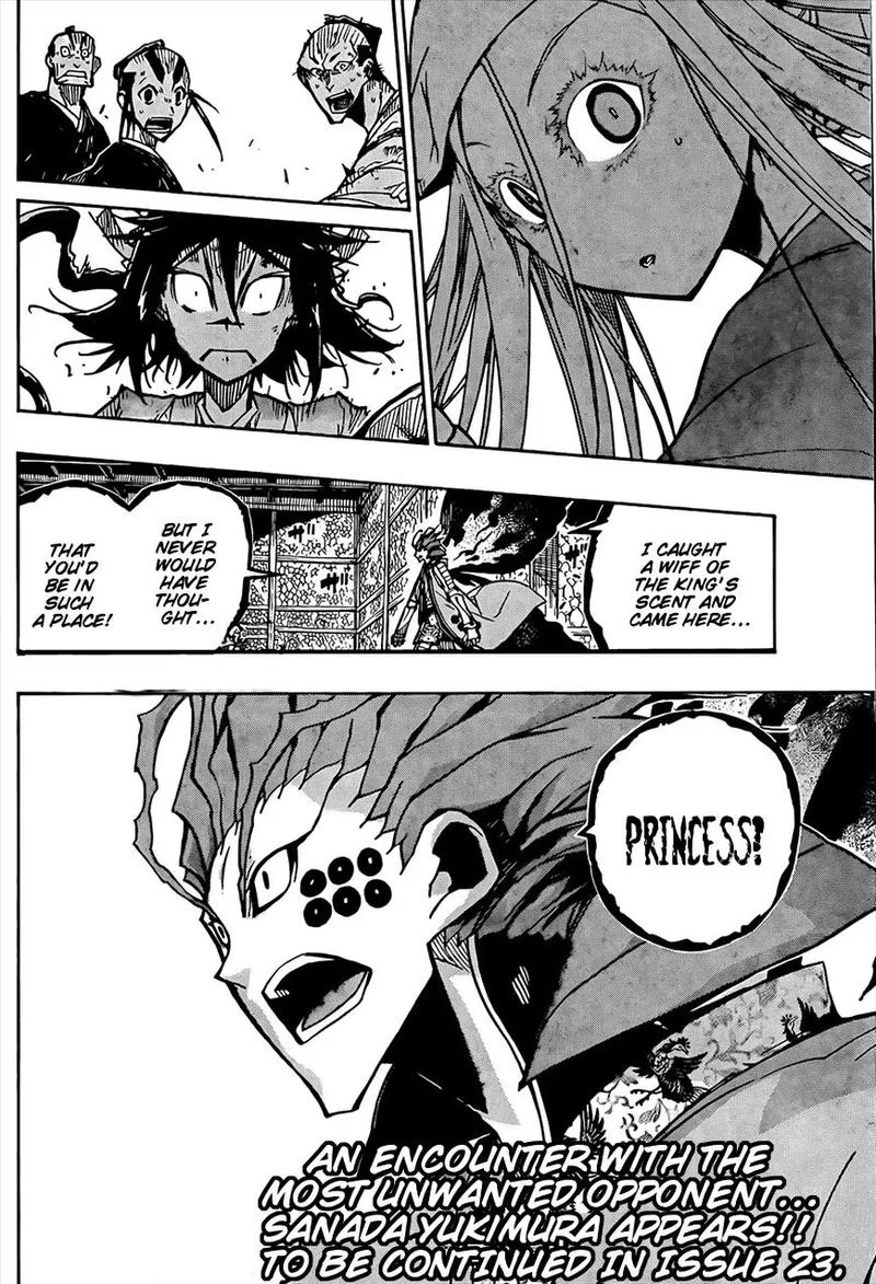 Joujuu Senjin!! Mushibugyo Chapter 107 page 19