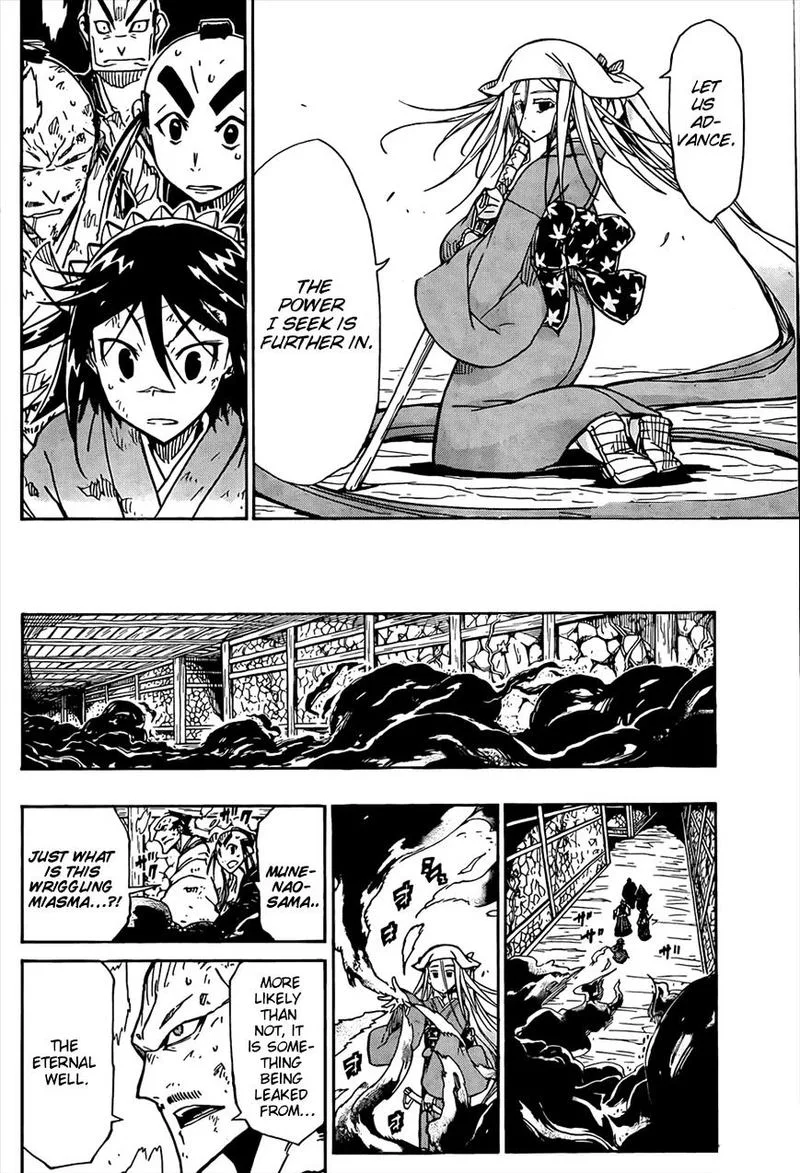 Joujuu Senjin!! Mushibugyo Chapter 107 page 7