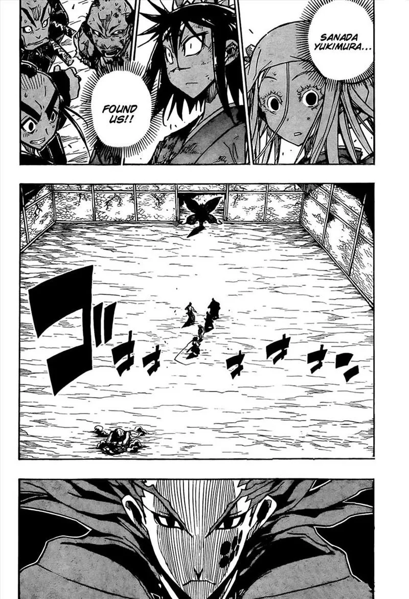 Joujuu Senjin!! Mushibugyo Chapter 108 page 2