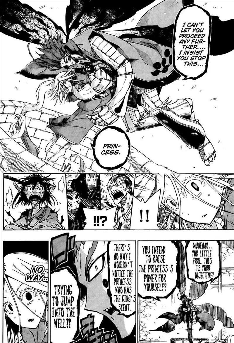 Joujuu Senjin!! Mushibugyo Chapter 108 page 14