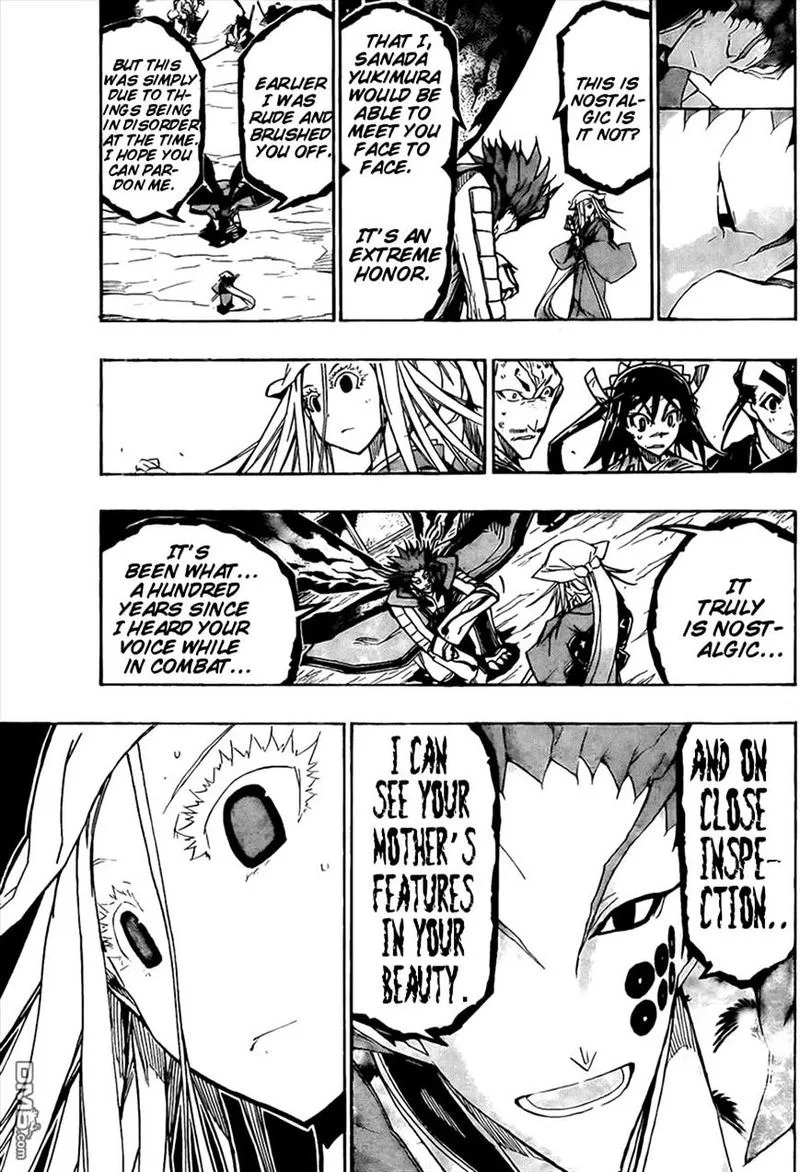 Joujuu Senjin!! Mushibugyo Chapter 108 page 5