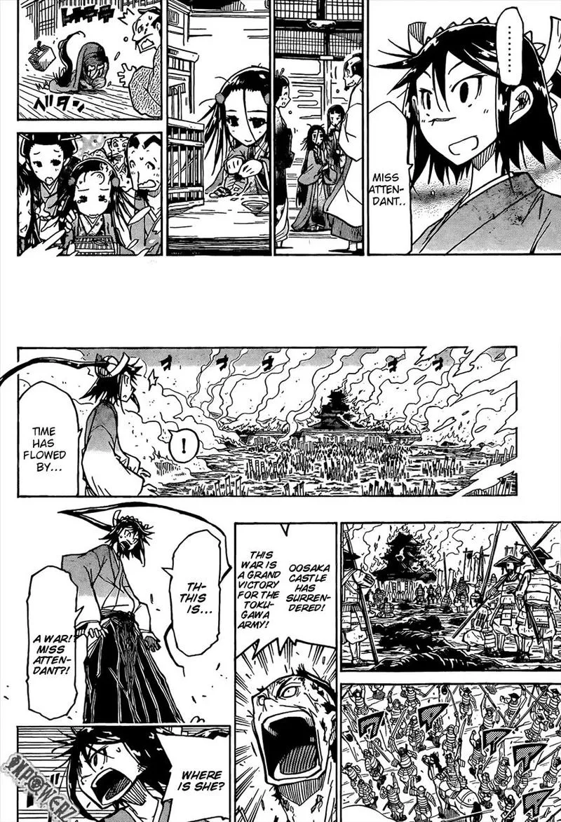 Joujuu Senjin!! Mushibugyo Chapter 109 page 10