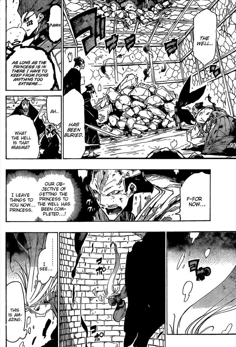 Joujuu Senjin!! Mushibugyo Chapter 109 page 4