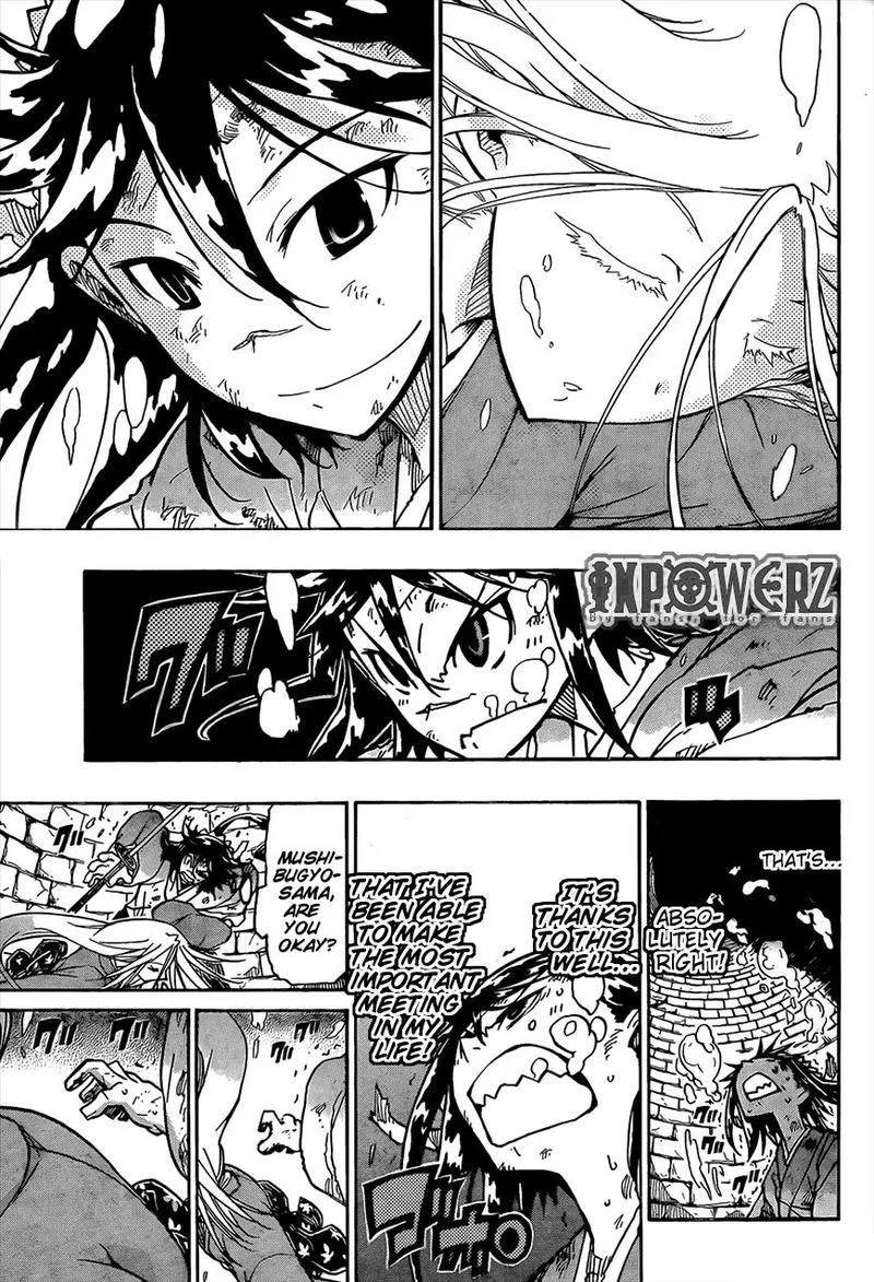 Joujuu Senjin!! Mushibugyo Chapter 109 page 17