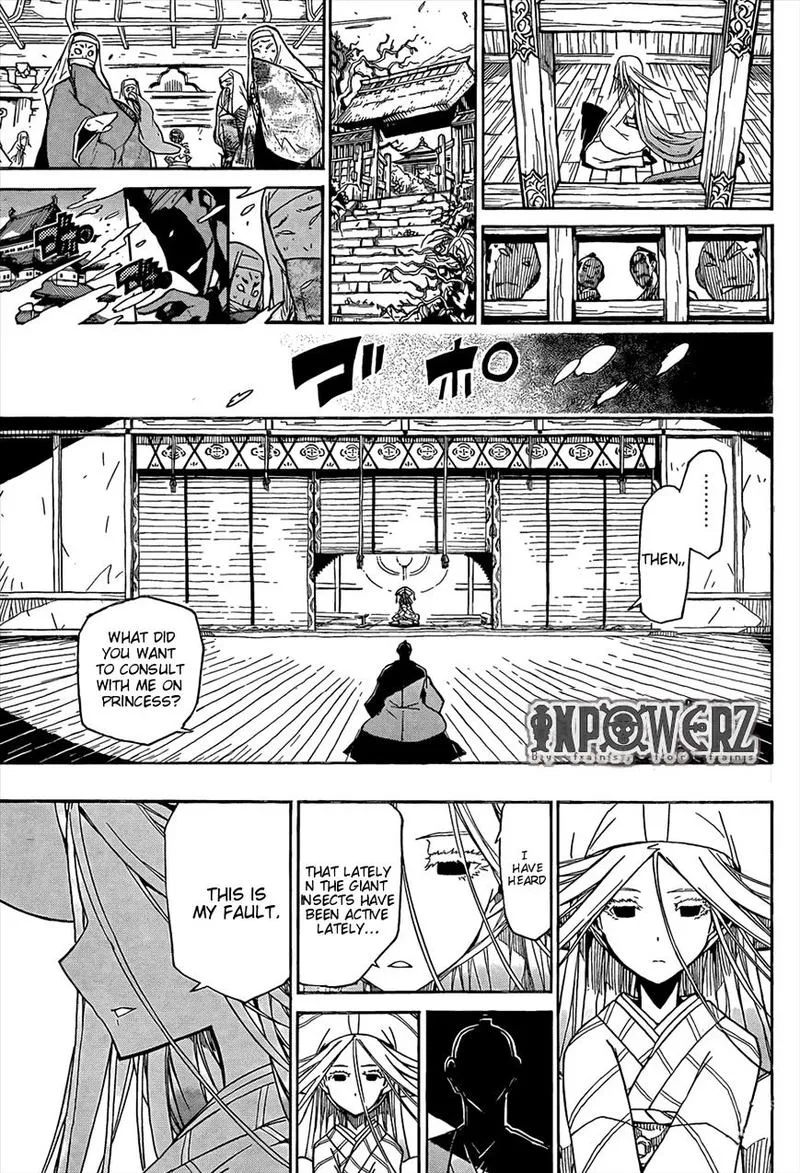 Joujuu Senjin!! Mushibugyo Chapter 109 page 13