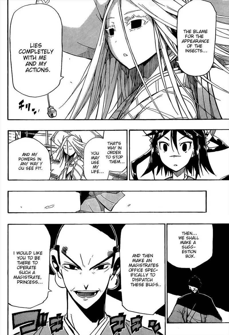 Joujuu Senjin!! Mushibugyo Chapter 109 page 14