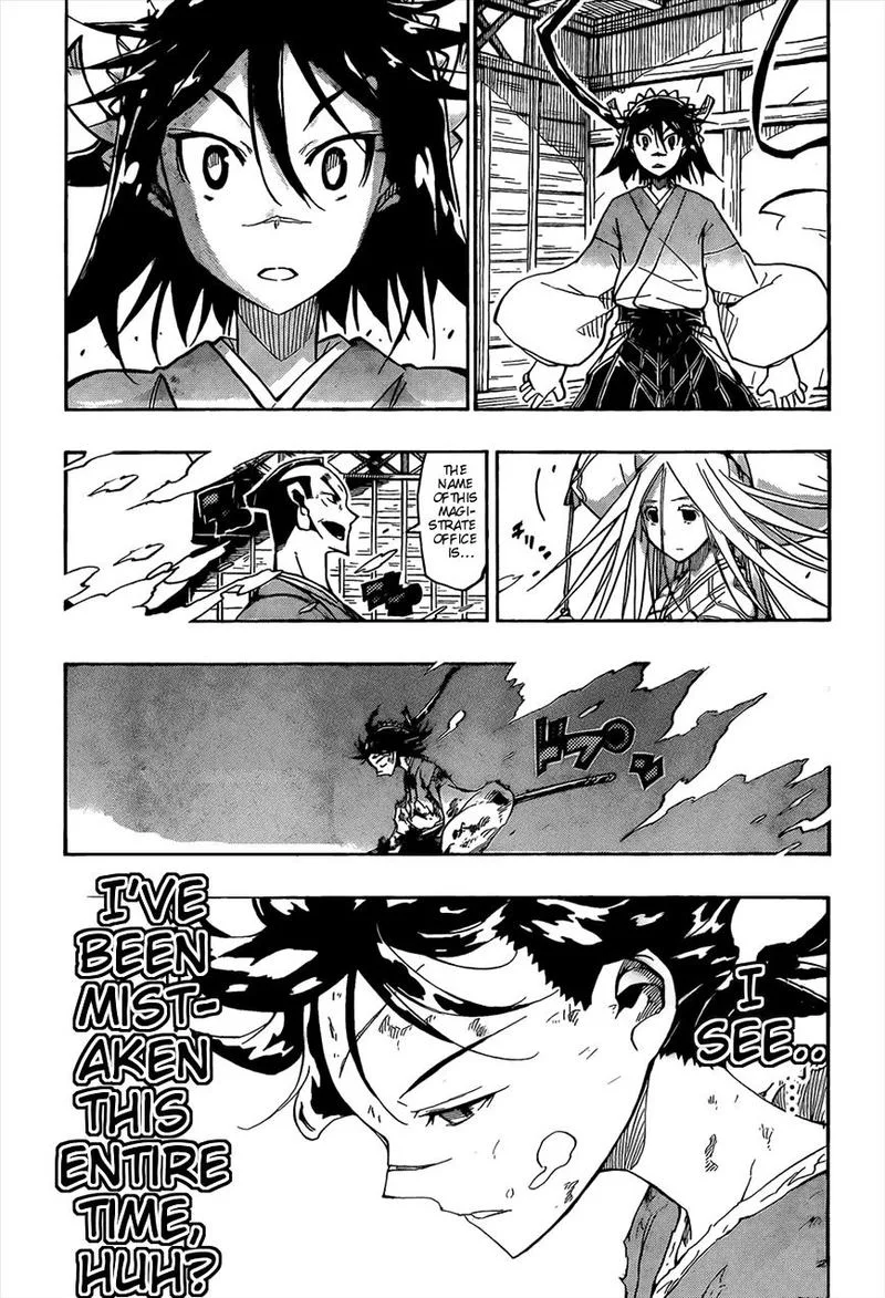 Joujuu Senjin!! Mushibugyo Chapter 109 page 15