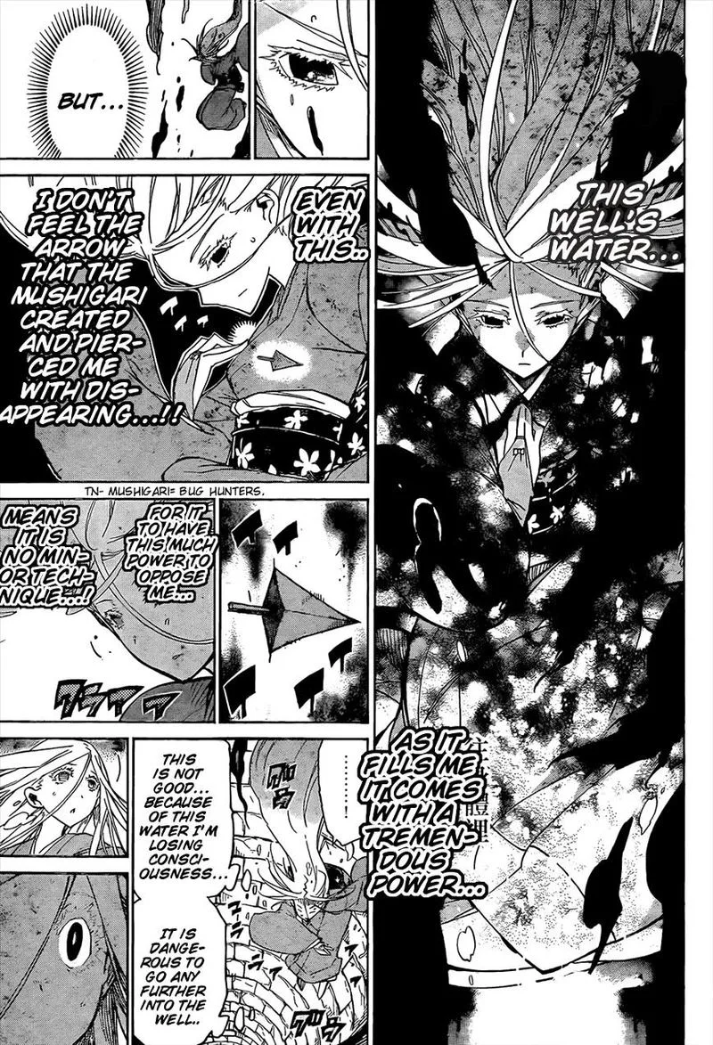 Joujuu Senjin!! Mushibugyo Chapter 109 page 5