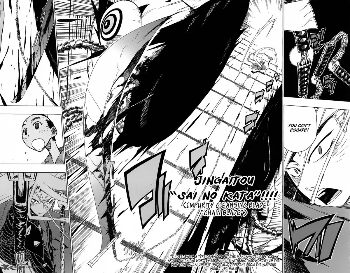 Joujuu Senjin!! Mushibugyo Chapter 11 page 13