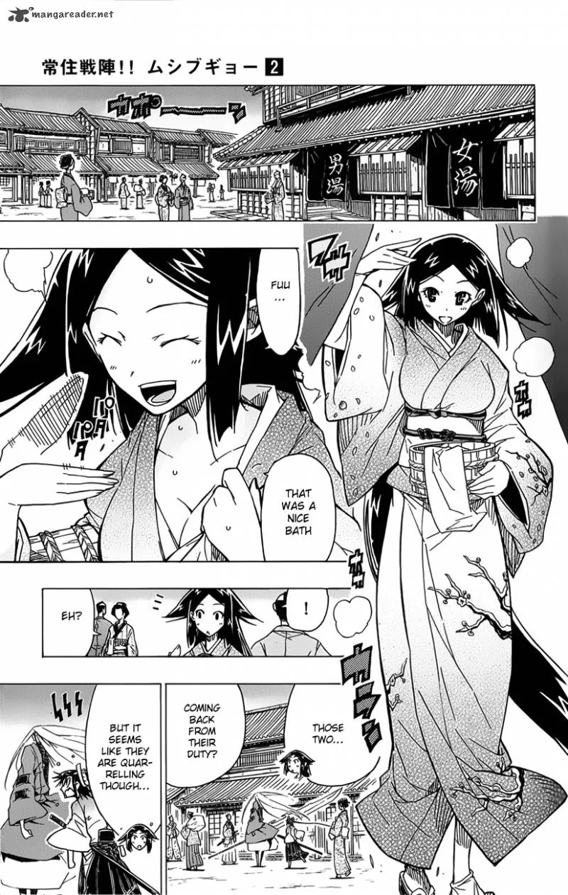 Joujuu Senjin!! Mushibugyo Chapter 11 page 15