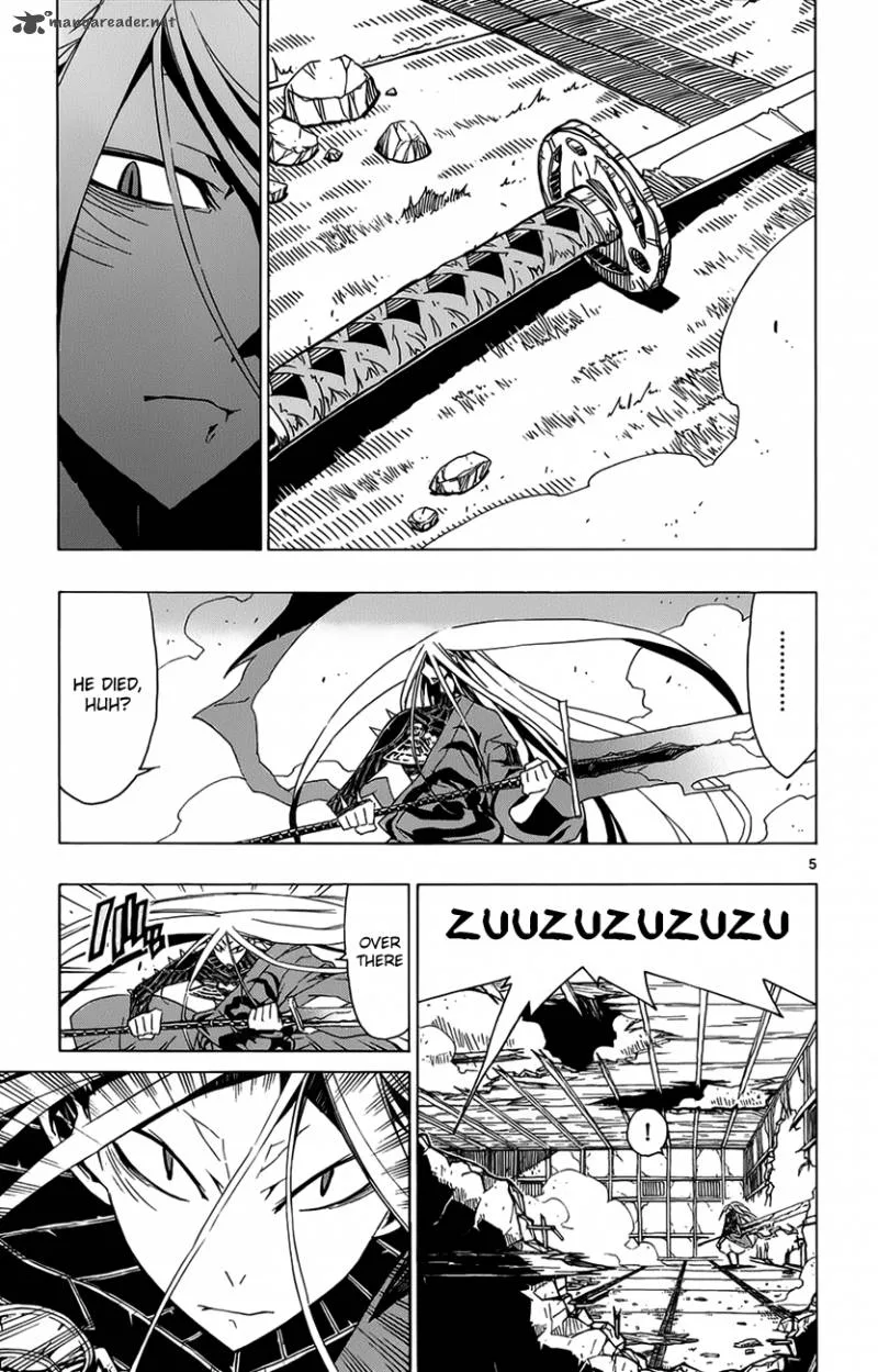 Joujuu Senjin!! Mushibugyo Chapter 11 page 6