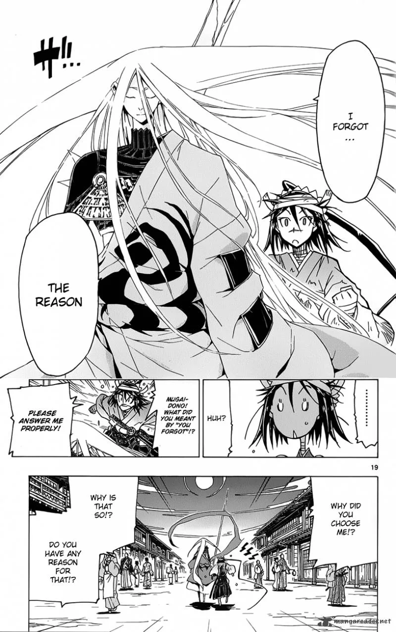 Joujuu Senjin!! Mushibugyo Chapter 11 page 17