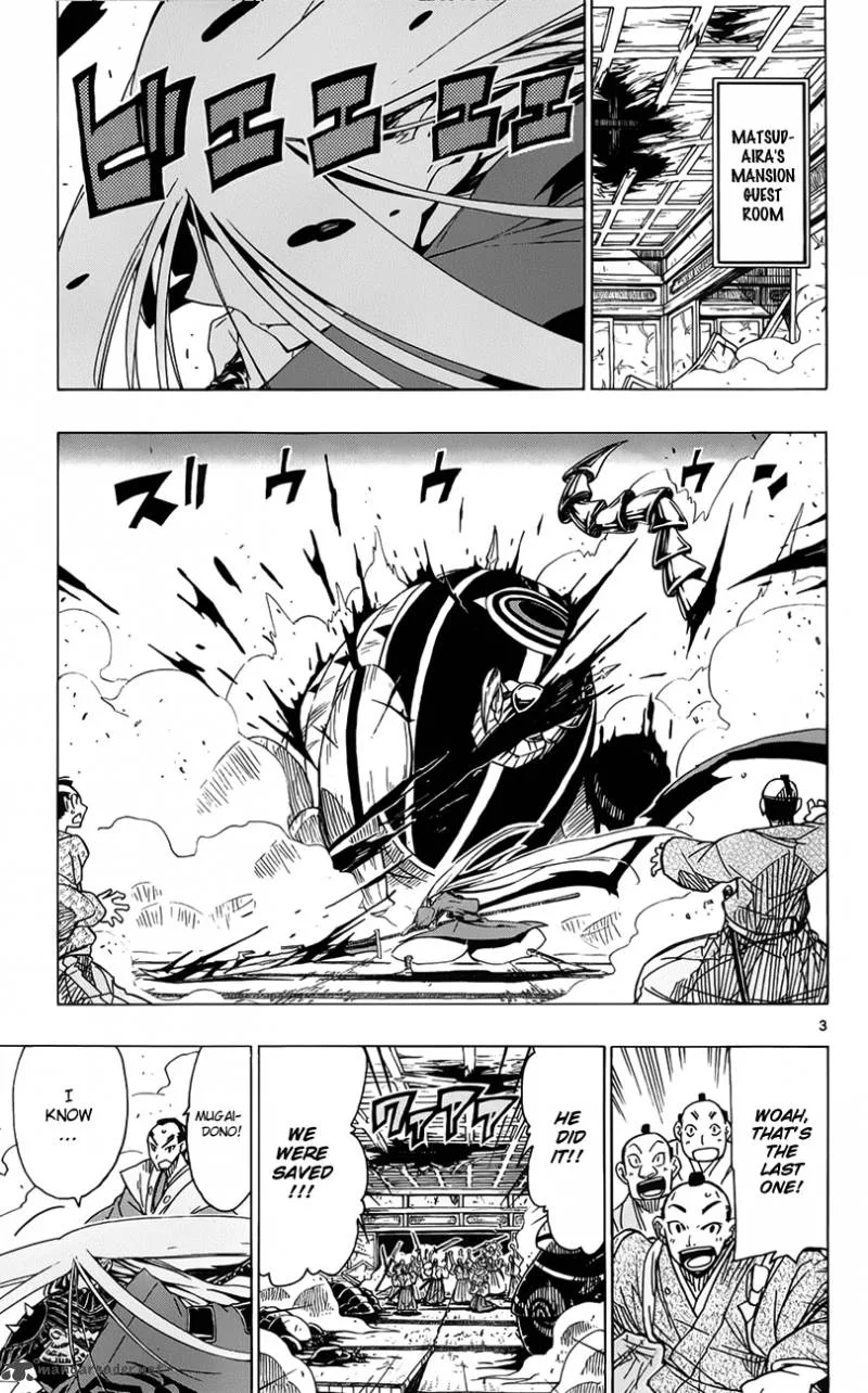 Joujuu Senjin!! Mushibugyo Chapter 11 page 4