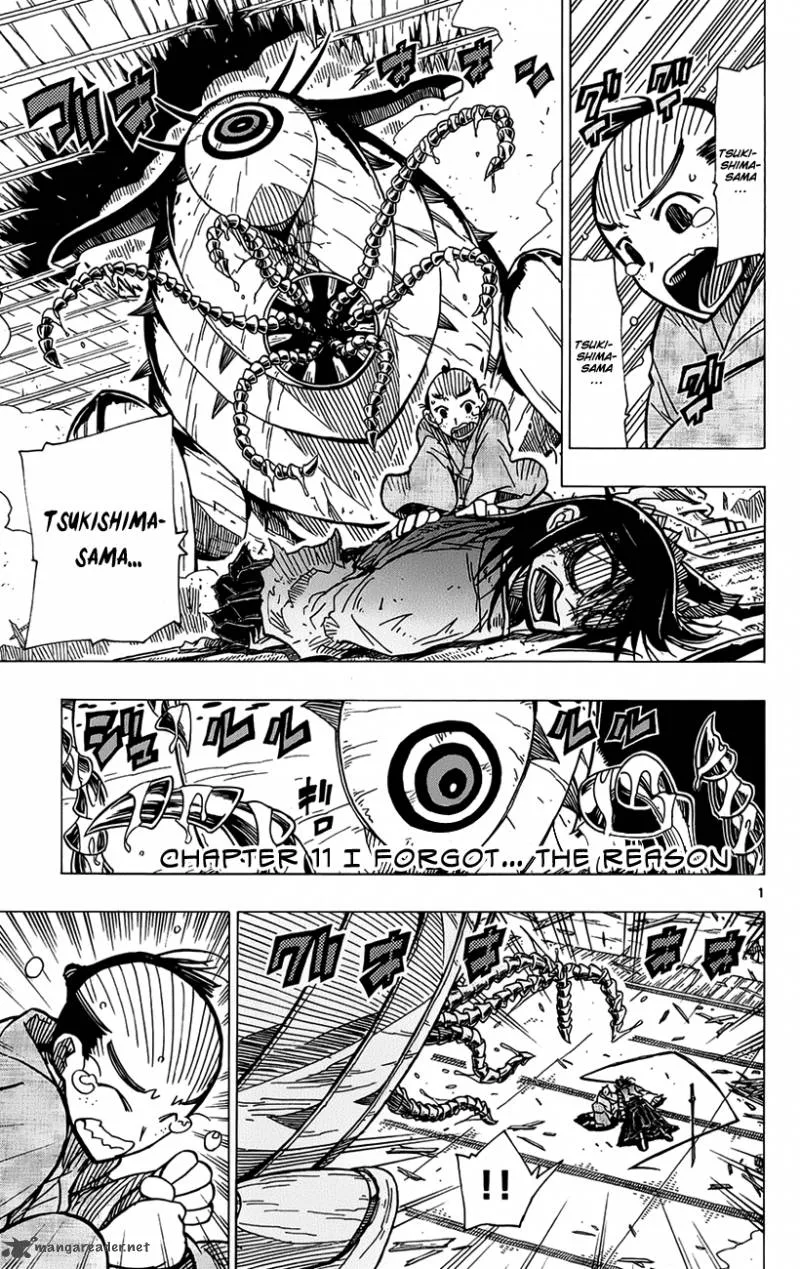 Joujuu Senjin!! Mushibugyo Chapter 11 page 2