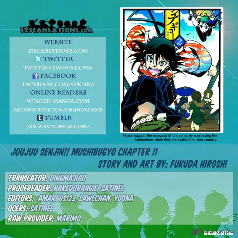Joujuu Senjin!! Mushibugyo Chapter 11 page 1