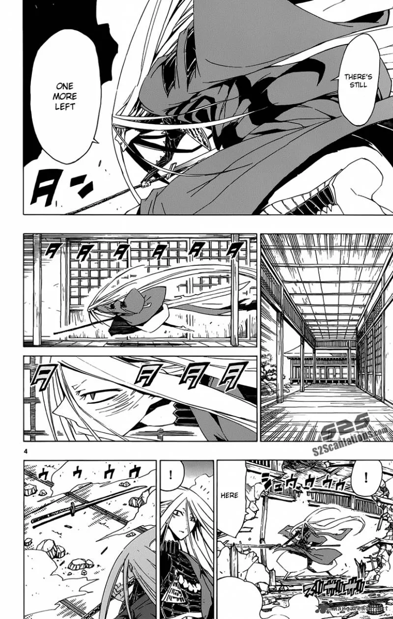 Joujuu Senjin!! Mushibugyo Chapter 11 page 5