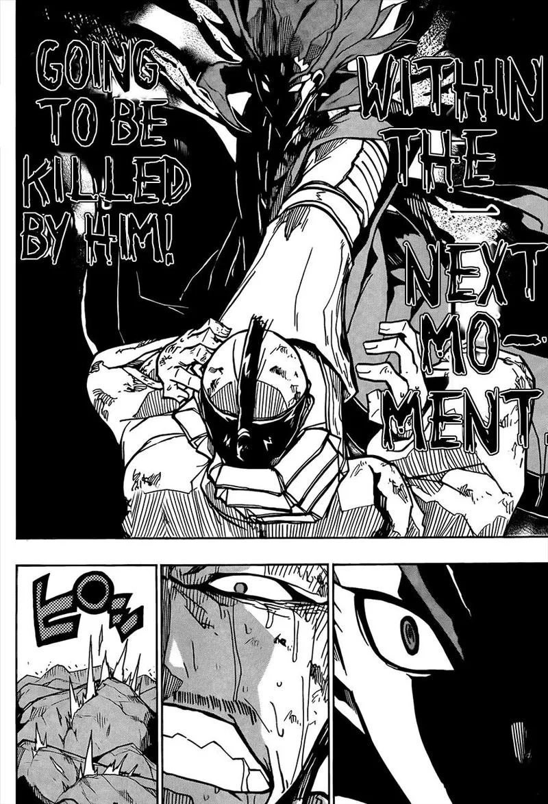 Joujuu Senjin!! Mushibugyo Chapter 110 page 12