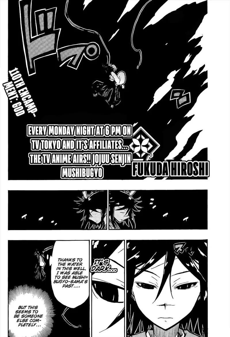 Joujuu Senjin!! Mushibugyo Chapter 110 page 2