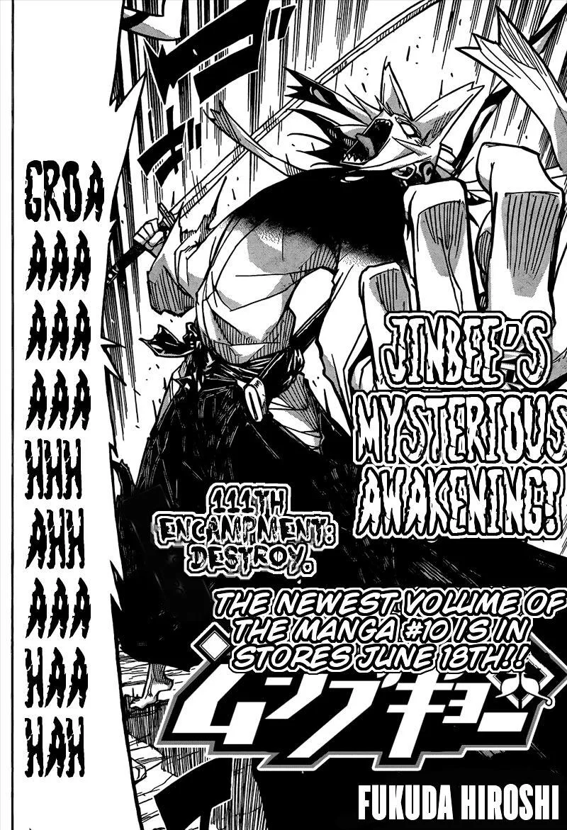 Joujuu Senjin!! Mushibugyo Chapter 111 page 3